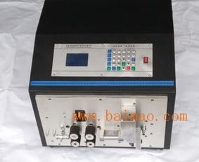 樂清自動折彎機 美億機械傾力推薦的專業全自動電腦剝線折彎解決方案